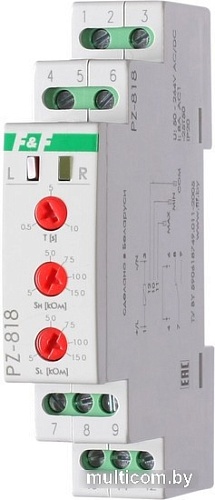 Реле уровня Евроавтоматика F&F PZ-818 EA08.001.008 (с датчиками)