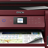 МФУ Epson L4167