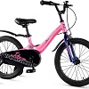 Детский велосипед Maxiscoo Jazz Стандарт 18 2025 MSC-J1842 (розовый сапфир)