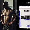 Моногидрат креатина Fitmax Base Creamax (600г)