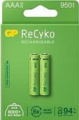 Аккумулятор GP ReCyko AAA 950mAh 2шт