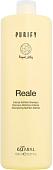 Шампунь Kaaral Purify Reale восстанавливающий для поврежденных волос 1 л