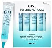 Ампулы Esthetic House CP-1 Peeling Ampoule Пилинг-сыворотка для кожи головы 5x20 мл