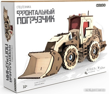 3Д-пазл Woody Спецтехника Фронтальный погрузчик 02635