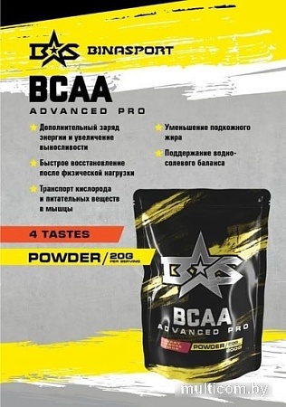 Аминокислоты Binasport Advanced PRO BCAA (200г, арбуз)