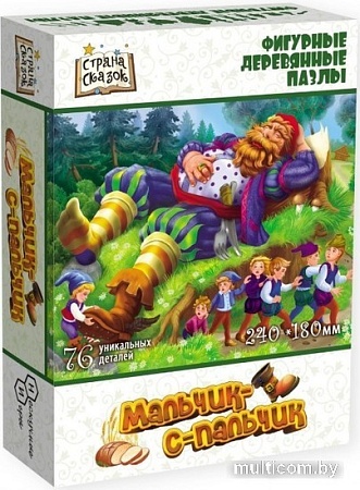 Пазл Нескучные игры Страна Сказок. Мальчик с пальчик 8322/48