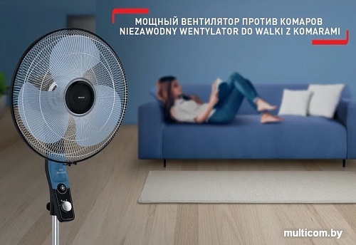 Вентилятор Tefal VF4420F0