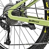 Велосипед Nialanti Fusion 1.0 MD 26 2024 (зеленый/серый, разобранный, в коробке)