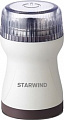 Кофемолка StarWind SGP4422