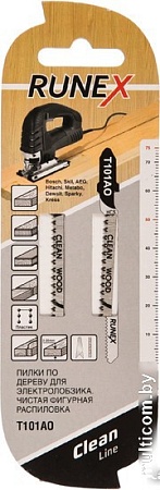 Набор пильных полотен Runex 555110-2 (2 шт)