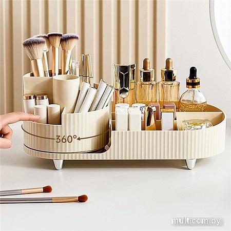 Домашний органайзер для косметики Glamify 640900448A