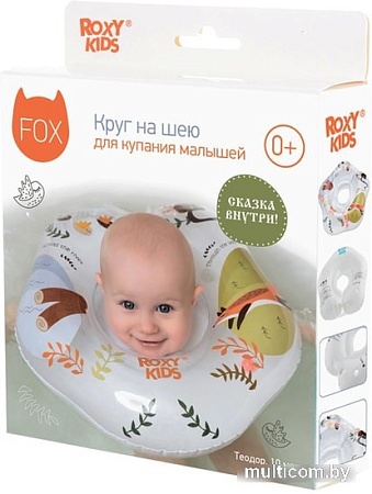 Надувной круг на шею Roxy Kids Fairytale Fox RN-005