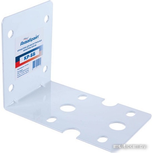 Кронштейн Аквабрайт КР-ББ