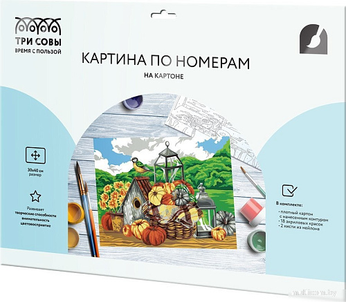 Три совы Садовая жизнь КК_53803