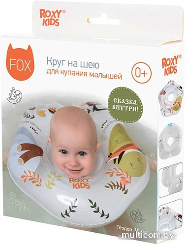 Надувной круг на шею Roxy Kids Fairytale Fox RN-005