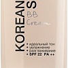 BB-крем Relouis Korean Secret Make Up &amp; Care BB Cream (тон 21)