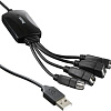 USB-хаб Buro BU-HUB4-0.3-U2.0-Splitter