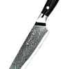 Кухонный нож Mercury Haus King 21KK-016
