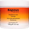 Воск Kapous Depilation Апельсин для разогрева в СВЧ-печи (100г)