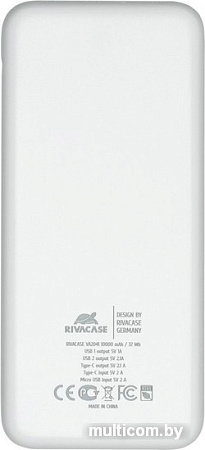 Внешний аккумулятор Rivacase VA2041 10000mAh (белый)