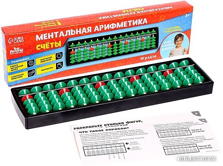 Счеты Школа талантов Ментальная арифметика. 15 рядов 7983162