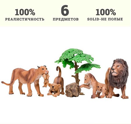 Набор фигурок Masai Mara Мир диких животных MM201-006