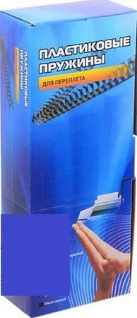 Пластиковая пружина для переплета Office-Kit 16 мм (синий)