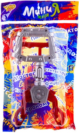 Робот Yako Toys Мини МаниЯ Рука робота В87095