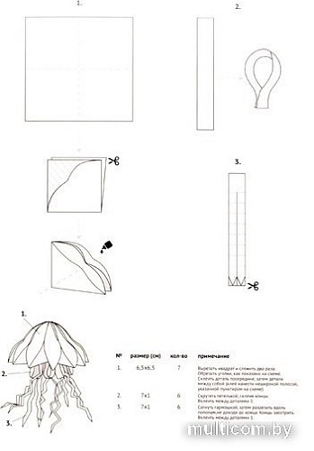 Картон для рисования ArtSpace цветной тонир. КТ1А4_37992 (10 л)