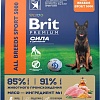 Сухой корм для собак Brit Premium Dog Adult Sport 5000 с курицей 3 кг