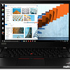 Ноутбук Lenovo ThinkPad T14 Gen1 AMD 20UD0010RT