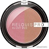 Румяна Relouis Pro Blush Duo 206