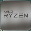 Процессор AMD Ryzen 5 5600 (Multipack)