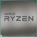 Процессор AMD Ryzen 5 5600 (Multipack)