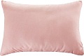 Just Sleep Лежебока 50х72 111012100-ХИ26 (розовый)