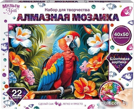 MultiArt Попугай AM40X50-117407