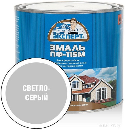 Эксперт ПФ-115М Глянцевый 1.8 кг (светло-серый)