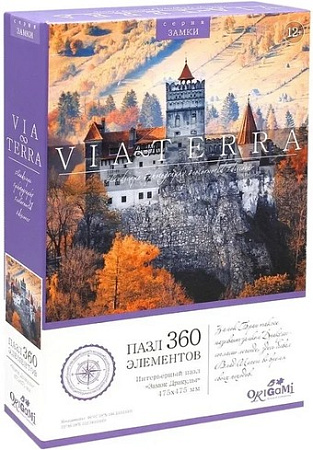 Пазл Origami Game Виа Терра. Замок Дракулы 06527 (360 эл)
