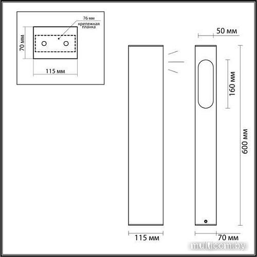 Садовый светильник Odeon Light Gala 6658/10GL