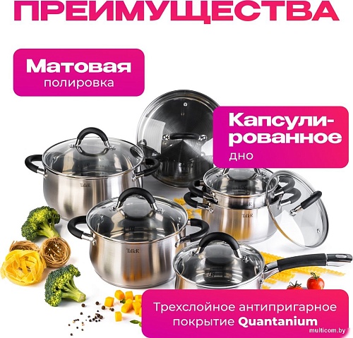 Taller TR-11047 + набор ножей