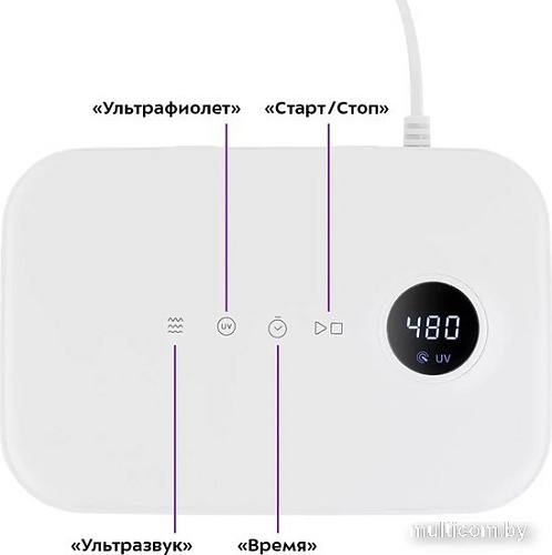 Стерилизатор маникюрный Kitfort KT-6069