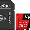 Карта памяти Netac P500 Extreme Pro 32GB NT02P500PRO-032G-R (с адаптером)