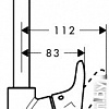 Смеситель Hansgrohe Focus E2 31609000