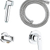 Гигиенический душ Grohe Bauflow 29328000