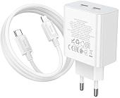 Сетевое зарядное Hoco C108A Lightning (белый)