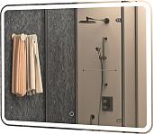 Axus Зеркало Relax 80x60 Стандарт