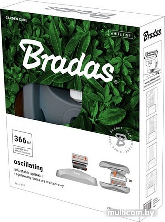 Bradas White Line WL-Z17