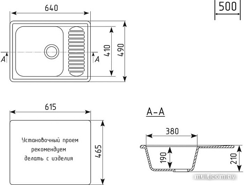 Кухонная мойка Mixline ML-GM18 551978 (ультра-черный)