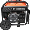Бензиновый генератор Patriot iGN 11000AWS