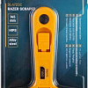 Скребок Deli DL4723C